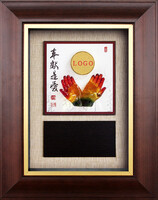 奉獻是愛(公版) (24x30.5) 2024